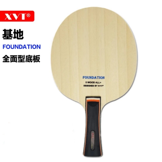 XVT Foundation 5 wood table tennis blade