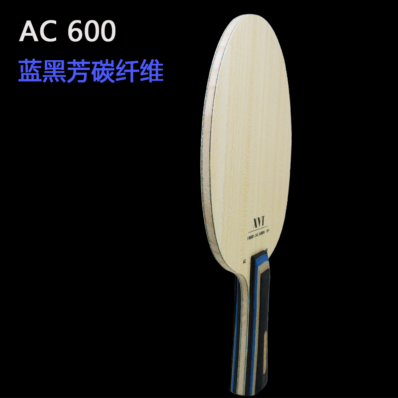 XVT AC 600 Arylate carbon blade - Click Image to Close