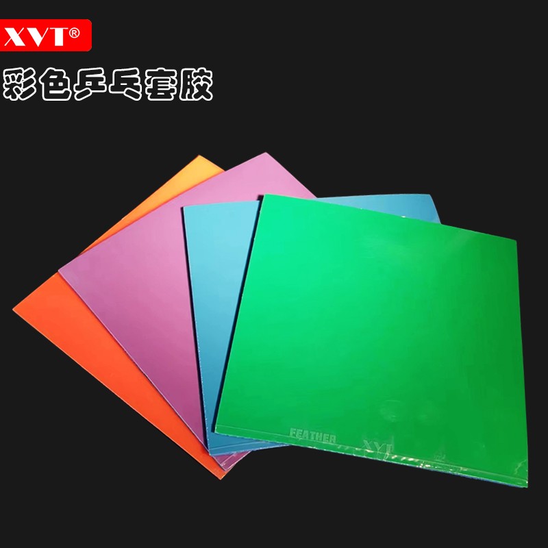 XVT FEATHER Color light Table Tennis Rubber