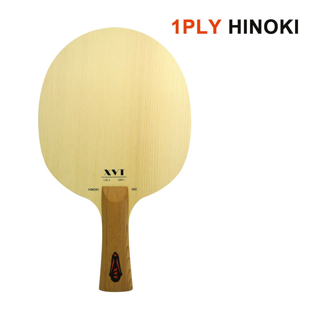 XVT HINOKI 800 One layer blade