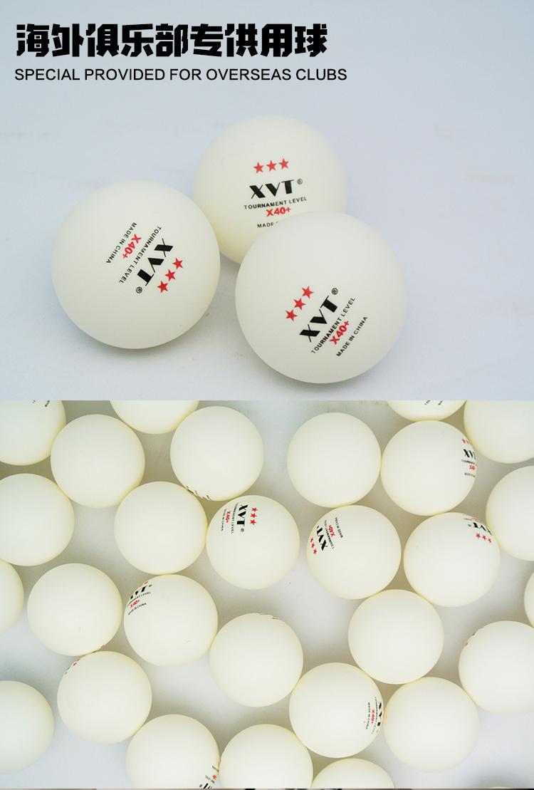XVT 3 STAR X 40+ Table Tennis Training BALL 100pcs/bag - Click Image to Close