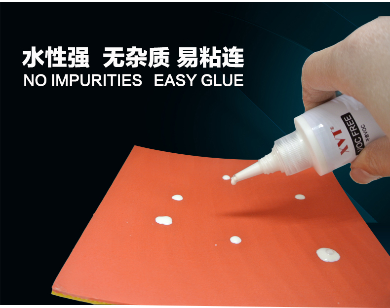 XVT VOC FREE Table Tennis Water-solubility Glue Water Glue120ml - Click Image to Close