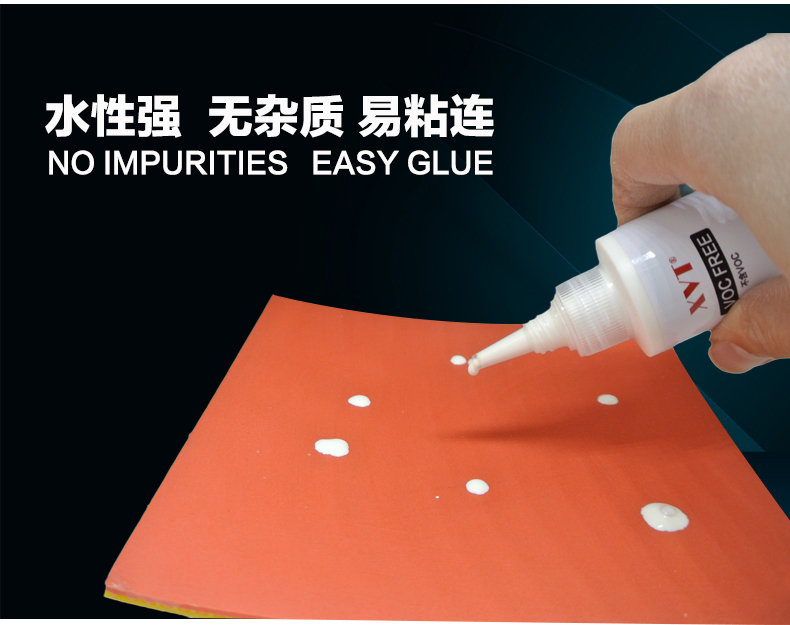 XVT VOC FREE Table Tennis Water-solubility Glue Water Glue120ml