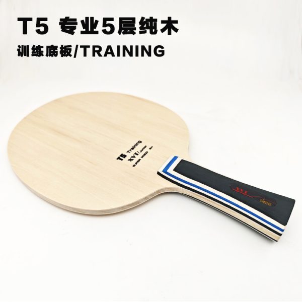 XVT T5  Professional 5 Wood  Light Table Tennis Blade  For Club