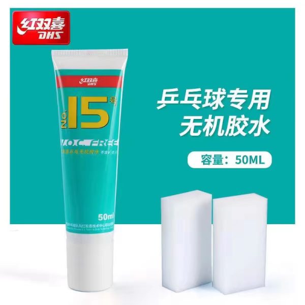DHS VOC FREE Water-solubility Glue / Water Glue 50 ml / 98ml