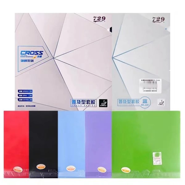 729  Cross  Colorful Rubber General Sponge Rubber  Table Tennis rubber, ping pong rubber